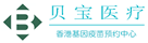 炉霍验血查男女